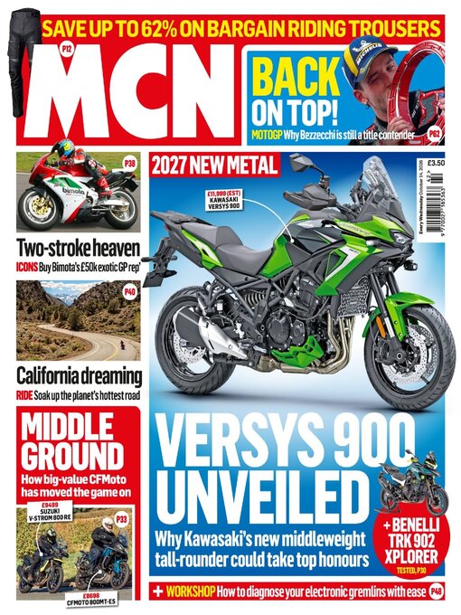 Cover image for MCN